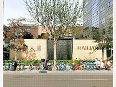 -上海跨国采购会展中心