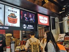 -黑色经典臭豆腐·湖南特产(太平街口店)