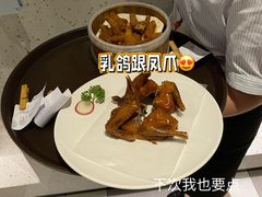 -兰亭轩茶餐厅(长江路店)
