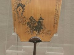 -中国扇博物馆