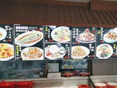 -小鱼故事海鲜饺子(立山店)