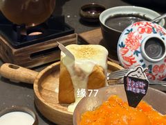 -相思蜜哒(西塔街店)