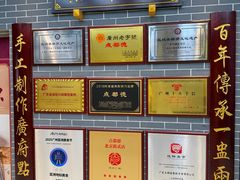 -点都德(海岸城店)