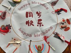 -东方红酒楼(知春路店)