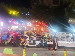 -798烧烤工厂(太和路店)