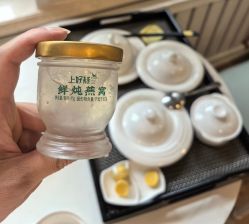 -皇家月府月子中心(沈阳店)