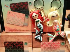 -星巴克臻选(江门汇悦大融城店)