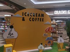 -杭州大厦LSE城市生活超市(杭州大厦店)