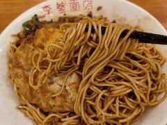 -李叁面馆(妇幼店)