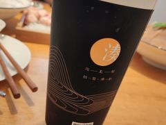 -湊湊火锅·茶憩(东城万达店)