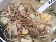 -熙盛源(复兴路店)