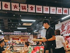-歪胖子重庆老火锅(淮安楚州万达店)