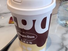-哈根达斯(滨江店)