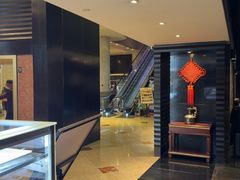 -上海锦江汤臣洲际大酒店柒酒廊
