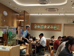 -谷田稻香·砂锅菜(西乡天虹店)