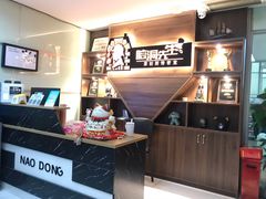 -脑洞先生非恐剧情密室(五一店)