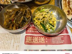 -老炉家木炭烤肉(长江国际店)