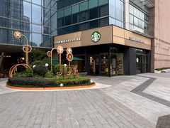 -星巴克臻选(上海长风大悦城店)