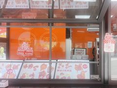 -虎头炸·潮汕南乳炸鸡(花都雅乐城店)