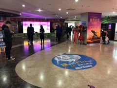 -天幕新彩云国际影城(激光巨幕店)