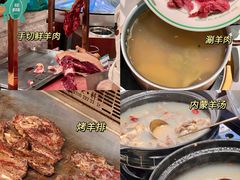 -亚马逊海鲜自助(梅溪湖步步高店)