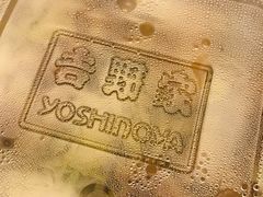 -吉野家(黑牛城道店)