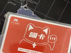 -东升灌浆包(辛庄街总店)