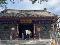-慈恩寺