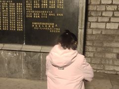 -解放阁