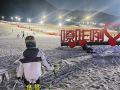 -鳌山滑雪度假区