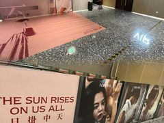 -SFC上影影城(杭州下沙IMAX店)