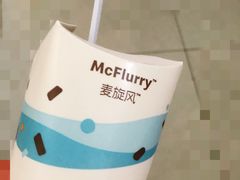 -麦当劳(朝阳路得来速店)