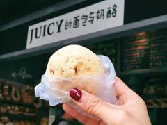-Juicy Bakery(大学路店)
