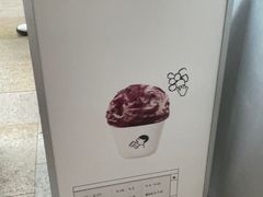 -喜茶(上海打浦桥日月光gelato lab+店)