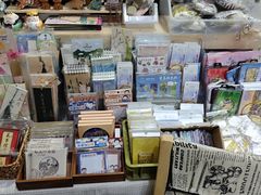 -福荫书店