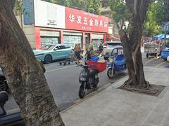 -百佳华佳漾里(坂田店)