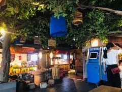 -罍+村(半边街店)