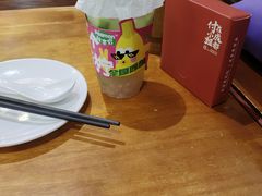 -付小姐在成都(中山公园店)