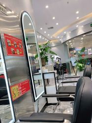 -杉影印象日式烫染專門店