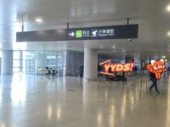 -上海虹桥国际机场