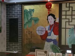 -若石足道SPA 连锁(丹东街店)