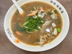 -阿玲海鲜面(高亭镇星河路店)