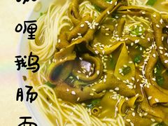 -民记食店(沙溪店)