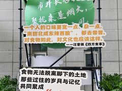 -宁波国际会展中心