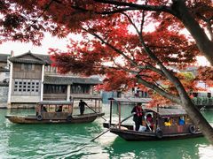 -乌镇西栅景区