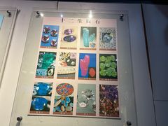 -大连自然博物馆·地球展厅