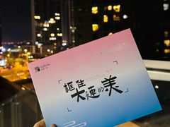 -大连凯丹广场