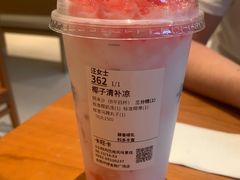 -卡旺卡(合肥环球金融广场店)