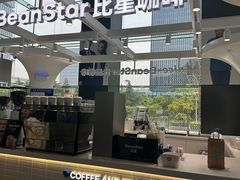 -苏州现代传媒广场商业