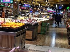 -世纪家家福生活广场(和义店)